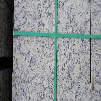 GRANITO AMARELO ICARAI - Imagem 2